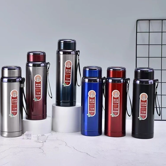 فلاسک vacuum bottle