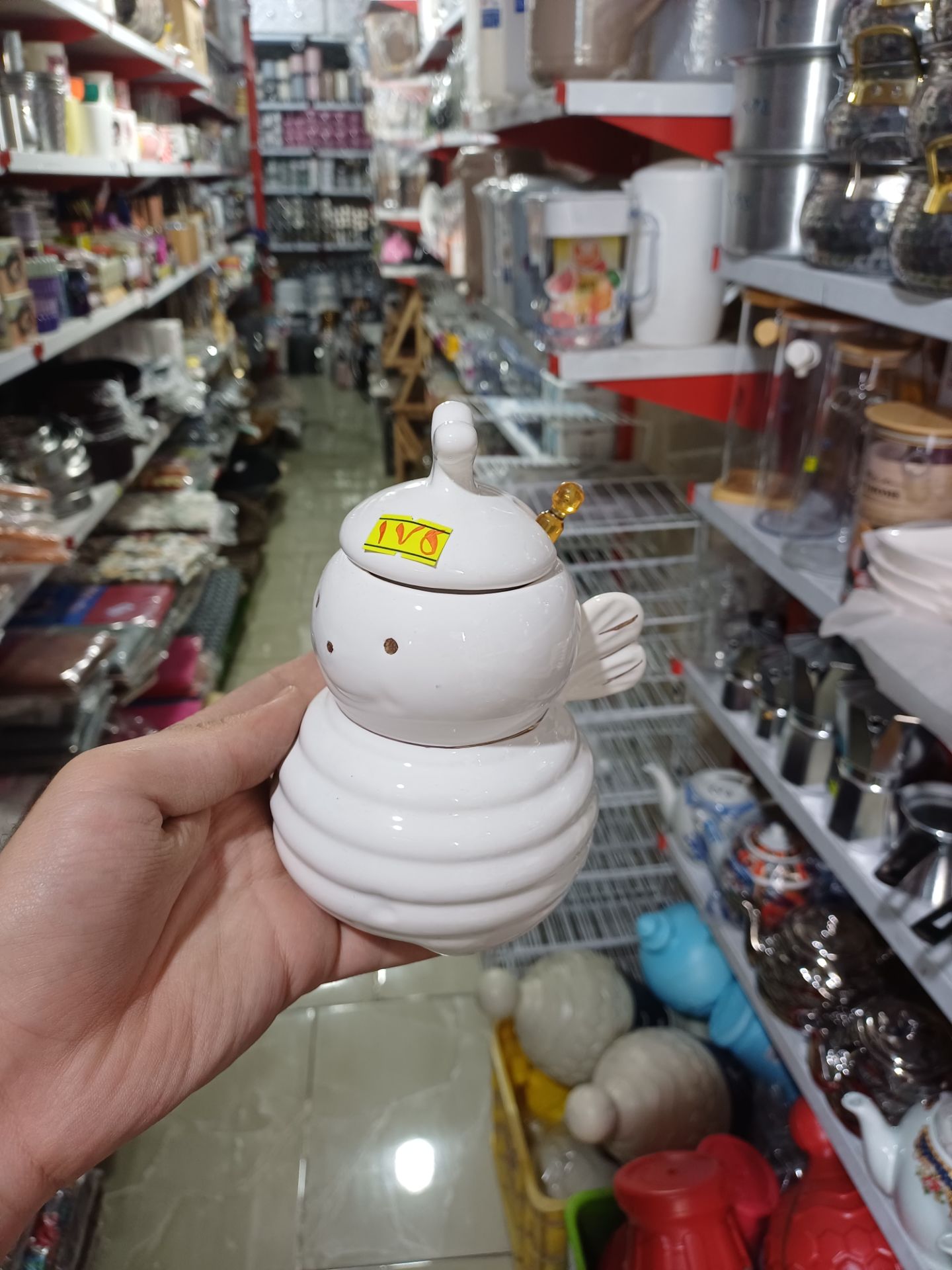 ظرف عسل زنبور