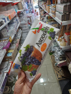 کیسه فریزر چسبی آسوده