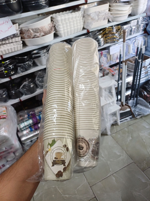 لیوان کاغذی یکبار مصرف (بسته ۵۰ عددی) | کاملاً بهداشتی و باکیفیت | مناسب نوشیدنیهای گرم و سرد