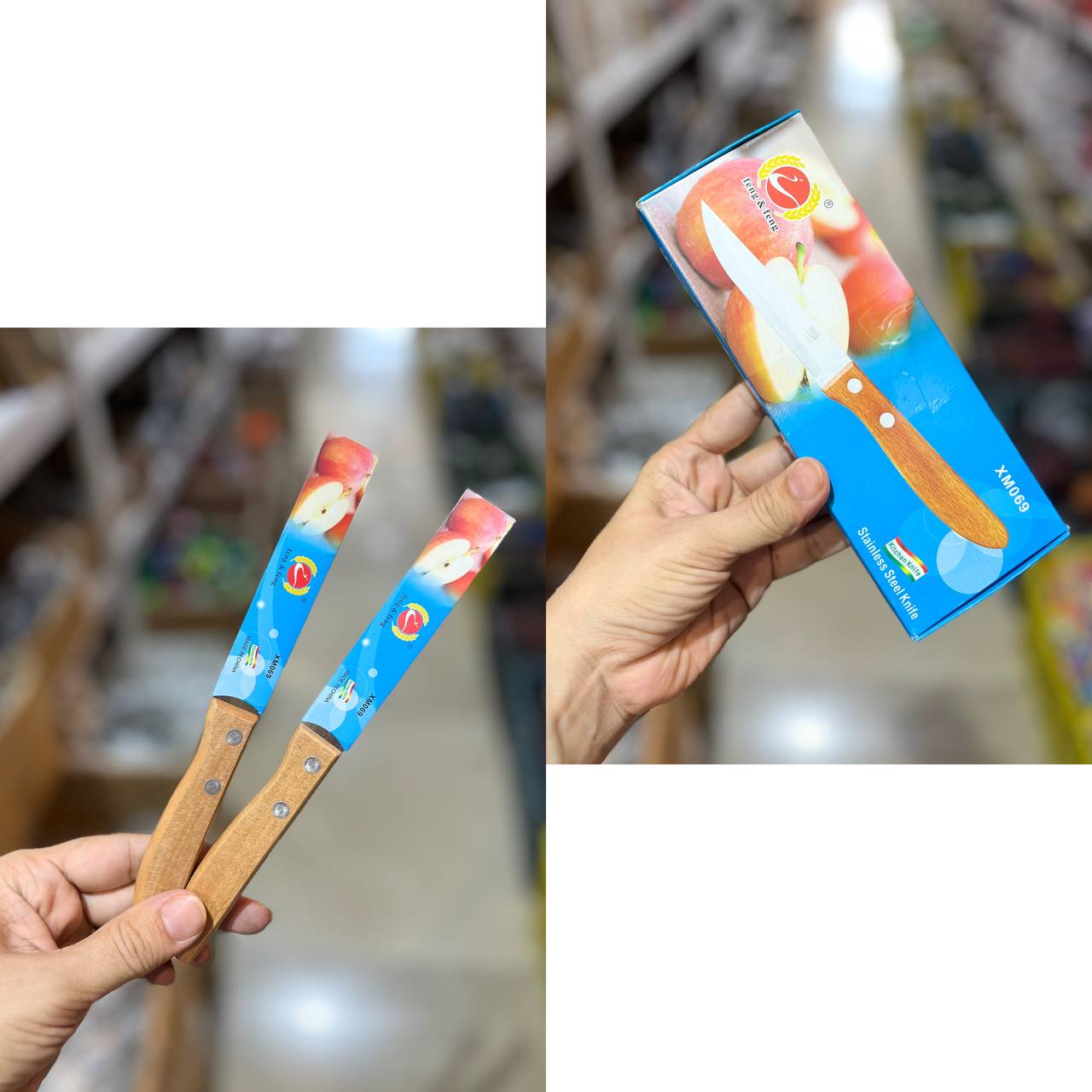 چاقو دسته چوبی